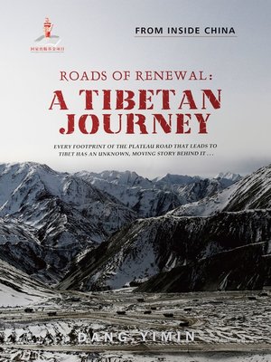 cover image of Roads of Renewal 用胸膛行走西藏